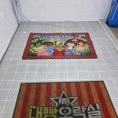 성실세탁 | 대구 매장 가게 발매트 카페트 정기세탁