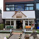 고향솥뚜껑삼겹살 이미지