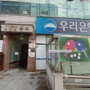 리지아에스테틱 | [용인] 수지속눈썹 틴팅펌 만족후기 <론뷰티>