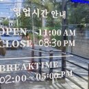 희래원 이미지