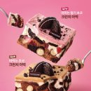 투썸플레이스서 - 성남시 분당구 판교공원로1길 5 | 투썸플레이스서