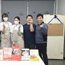 아이케이푸드
