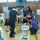 남평초등학교 이미지