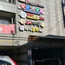 이네일샵(2Nail#)