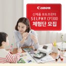 프린터클럽 이미지