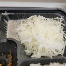 카츠백 이미지