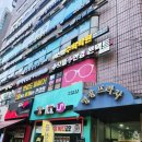 상계5동주민센터 앞 버스정류장 | 중계동 안경 중계역 안경점 으뜸플러스 블루라이트차단 보호안경 구매 후기