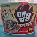 GS25 가양향교점 이미지