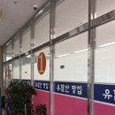 고하대로 | 목포바다천국｜목포 횟집 에서 이런 스끼다시 봤어요? 풀코스 한상차림 솔직후기