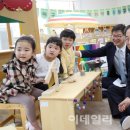 구로삼성어린이집 이미지