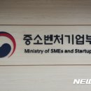 한국엠엔에이 이미지