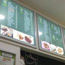 바푸리 숯불김밥 이미지