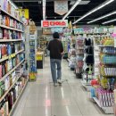 G할인마트 | 과천 이사 와서 드디어 정착한 마트! 과천식자재할인마트 후기