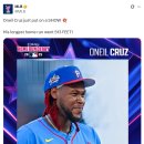 MLB 홈런 더비 - 오닐 크루즈의 비거리 513피트 홈런.gif 이미지