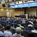 경남대학교 산업경영대학원 이미지