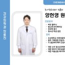 필메디케어 네이버블로그