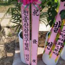 (주)대승물류 이미지