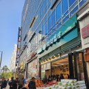 배곧 과일 밀키트 맛집 척척밥상 공구?자세히 알려드릴게요