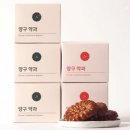 6시내고향 약과