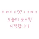 혜원주얼리