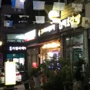 구어바베큐치킨 이미지