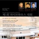 디자인연구소로모리