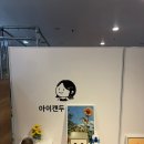 바른움직임 네이버블로그