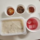 101마리 애견 | 1월) 몹시도 사랑히 적어둔 글씨들