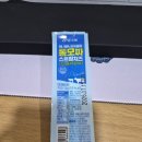 하나로즉석두부 | 을지로 다이어트 한의원 당일에 시술과 치료까지 받고 다이어트환 복용 후기