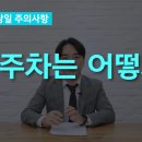 서원동-32 이미지