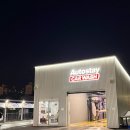 오토카 세차장 | 용인 신갈 오토스테이 세차장 후기｜용인 자동세차장 추천·드라잉 존 무료 이용 방법