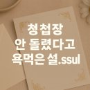 왕래상사 이미지