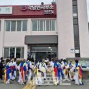 새청도농협각남지점 | 청도군 각남면, ‘병오년 행복기원’ 지신밟기 행사 개최