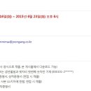 엠앤씨디자인 이미지