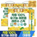 순수 - 금정구 | 순수