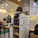 박용채의 대박터진돈까스 이미지