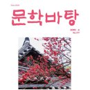 (주)미디어바탕