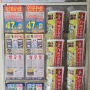 은성식자재마트 이미지