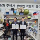 구월한방병원 이미지