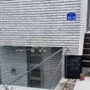 헤르만공인중개사사무소 이미지