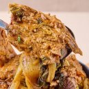 등뼈가감자탕 이미지