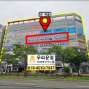 해솔프라자 이미지