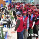 당진플랜트건설노동조합 이미지