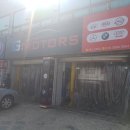 고속카서비스 이미지