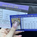 JTN아트홀3관 네이버블로그