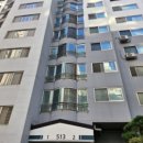 새재마을대동아파트, 새재마을청구아파트 이미지