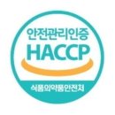 라비엘 이미지