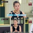 팬안헌
