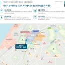 용해지구로 59 이미지