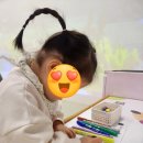 둔산도서관 | [대전 서구 실내놀이터 추천] 대전어린이장난감도서관 둔산점 방문 후기 🌈